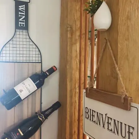 Espace Thermal Ξενοδοχείο με διαμερίσματα